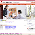 株式会社不動産クリエイト