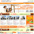 ダイニチキャピタル＆ホープ